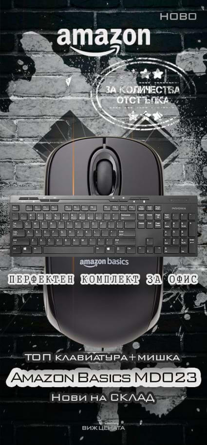 Amazon Basics ‎MD023 Full-Sized Wireless Keyboard and Mouse Combo