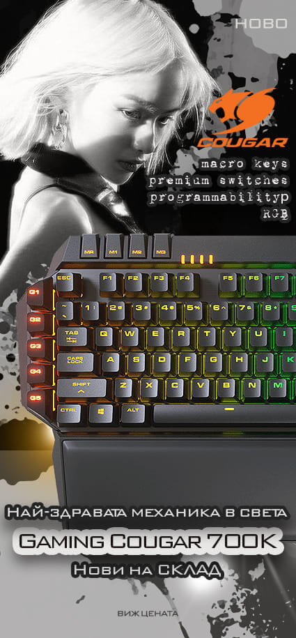 Gaming Cougar 700K Evo RGB Промо
