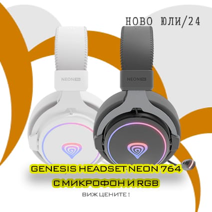 Genesis Headset Neon 764