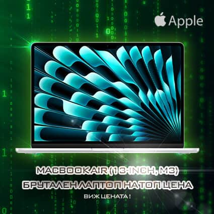 Лаптоп втора ръка MacBook Air (13-inch, M3, 2024) Apple M3 chip 24GB unified memory 512GB SSD Промо