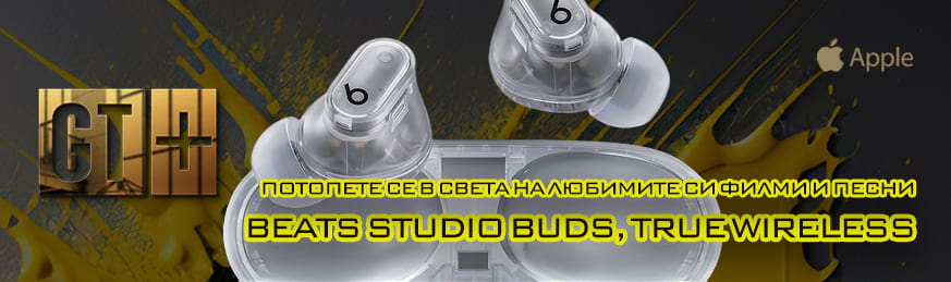 Beats Studio Buds, True Wireless Noise Cancelling Earphones