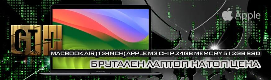 MacBook Air (13-inch, M3, 2024) Apple M3 chip 24GB ПРОМО