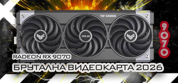 Видео карти RX 9070