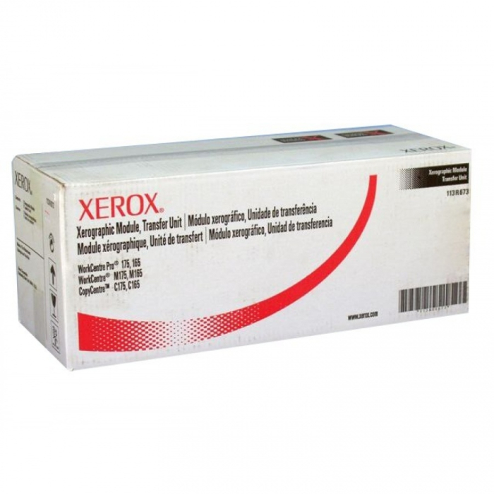 Xerox WCP 75 Xerographic Module (45-87 ppm) на супер цена