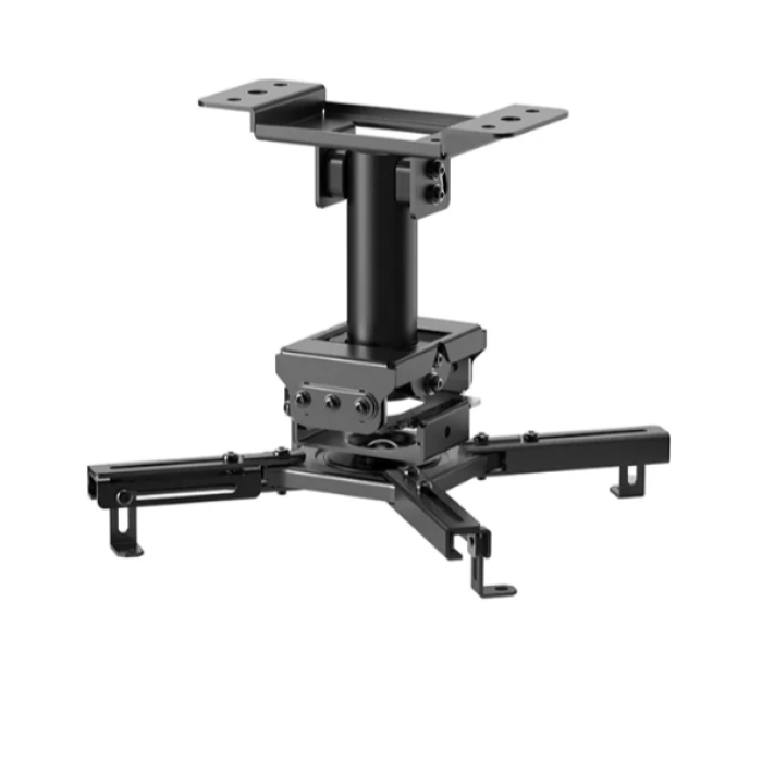 Neomounts by Newstar Projector Ceiling Mount