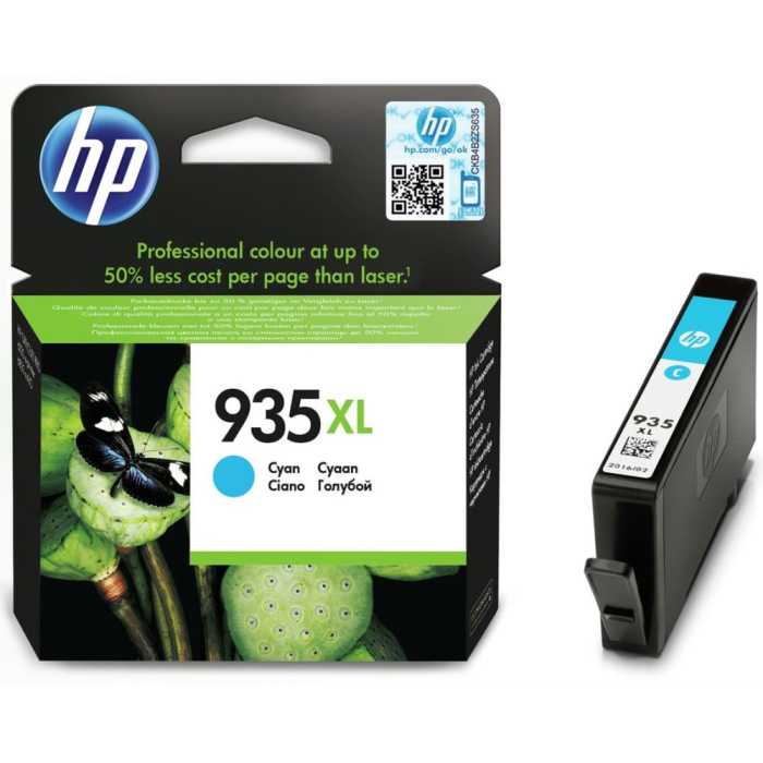 HP 935XL Cyan Ink Cartridge на супер цена