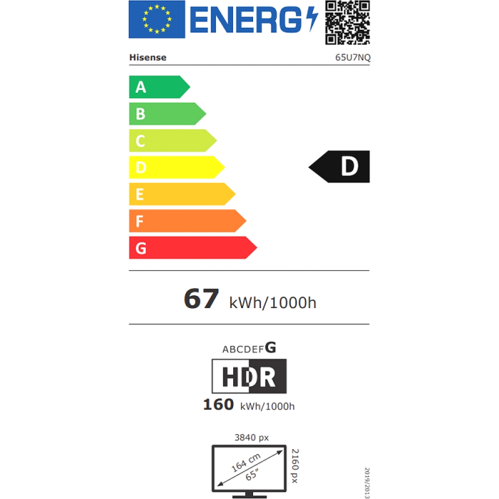 Hisense 65" U7NQ, 4K Ultra HD 3840x2160, ULED, FALD, Quantum Dot, 144Hz, IPS, HDR 10+, HLG, Dolby Vision IQ, Dolby Atmos, Smart TV, WiFi 5GHz, WiFi Direct, BT, Anyview Cast,light sensor, 4xHDMI, 2xUSB, LAN, CI+, DVB-T2/C/S2, Black (тъмнейл - 4)