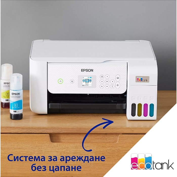 Epson EcoTank L3286 (тъмнейл - 3)