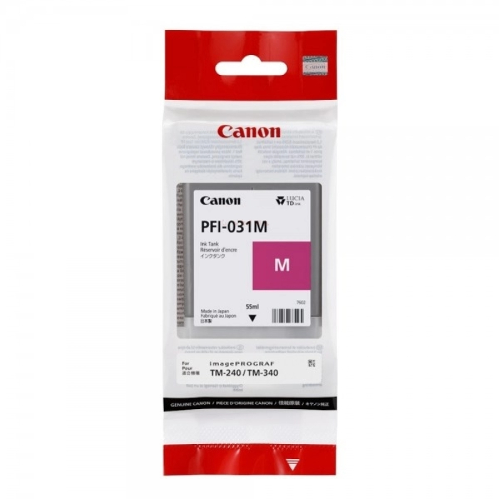 Canon PFI-031, Magenta на супер цена