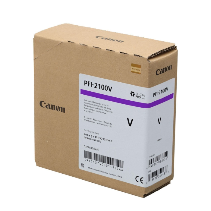 Canon PFI-2100, Violet на супер цена