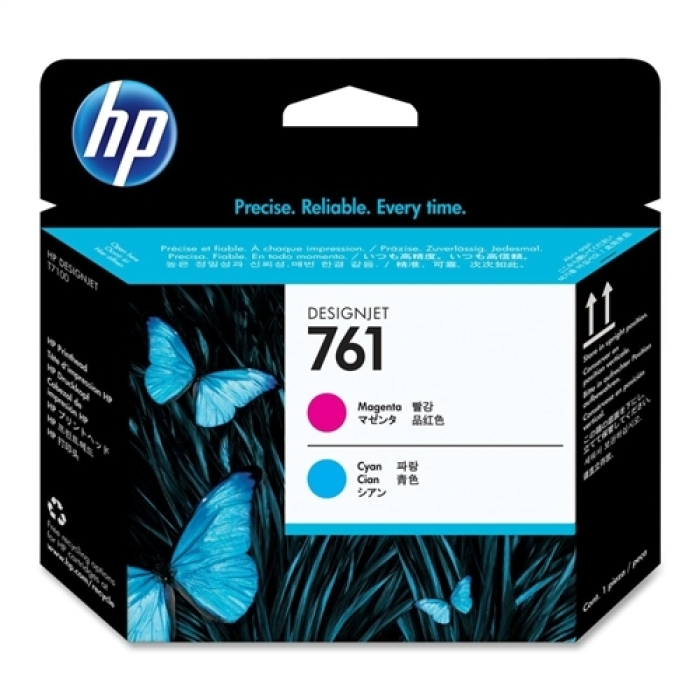 HP 761 Magenta/Cyan Designjet Printhead на супер цена