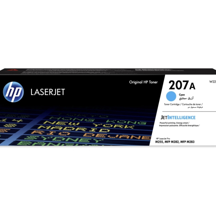 HP 207A Cyan LaserJet Toner Cartridge на супер цена