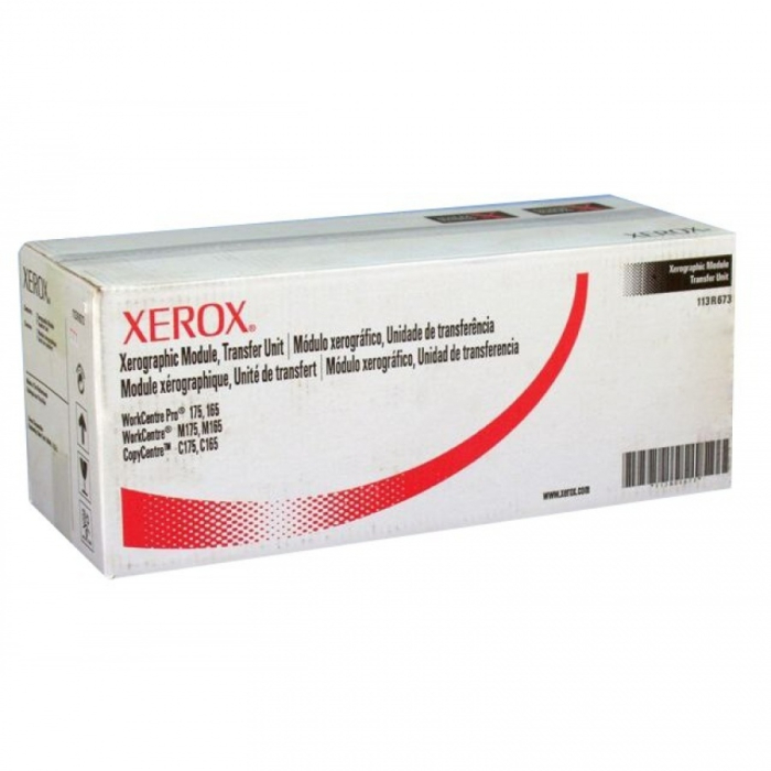 Xerox WorkCentre Pro 245/255 Xerographic Module на супер цена