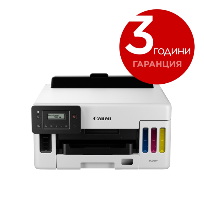 Canon MAXIFY GX5040 на супер цена