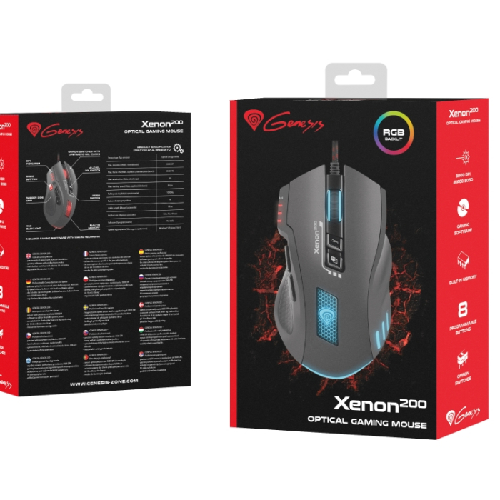 Genesis Gaming Mouse Xenon 200 Optical 3200Dpi With Software Rgb Illuminated Black (тъмнейл - 3)