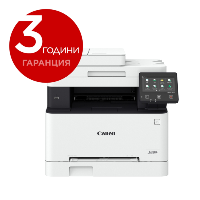 Canon i-SENSYS MF655cdw Printer/Scanner/Copier на супер цена