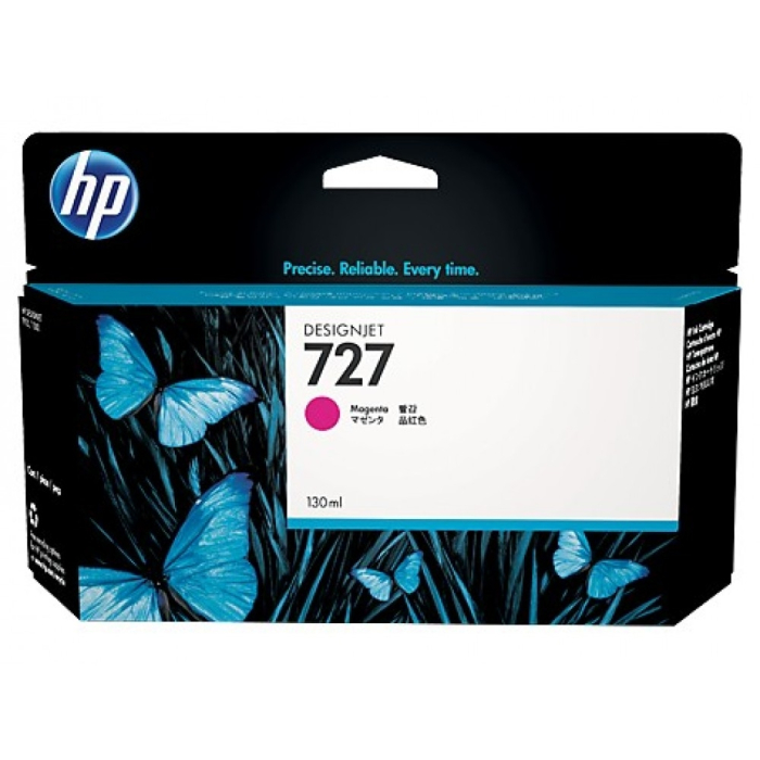 HP 727 130-ml Magenta Ink Cartridge на супер цена