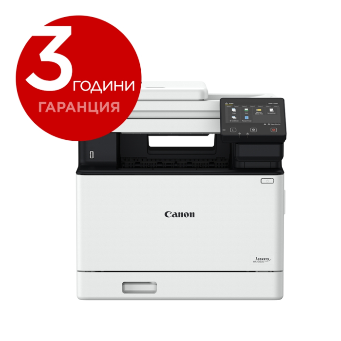 Canon i-SENSYS MF752Cdw Printer/Scanner/Copier на супер цена