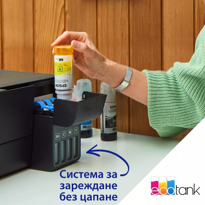 Epson EcoTank L3270 WiFi MFP (тъмнейл - 3)