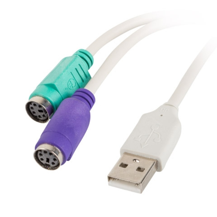 Lanberg adapter USB -> PS/2 x2 whitead-0025-w на супер цена