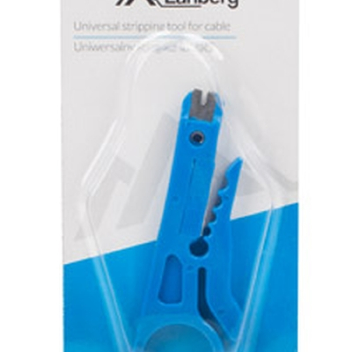 Lanberg universal stripping tool for cables (тъмнейл - 2)