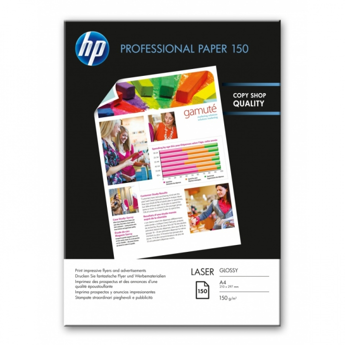 HP Professional Glossy Laser Paper 150 gsm-150 sht/A4/210 x 297 mm на супер цена