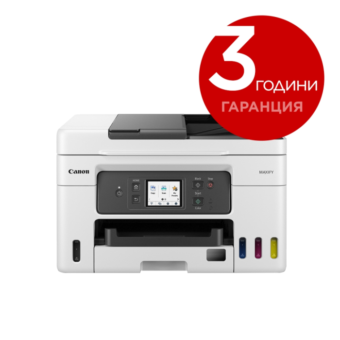 Canon MAXIFY GX4040 All-In-One, White&Black на супер цена