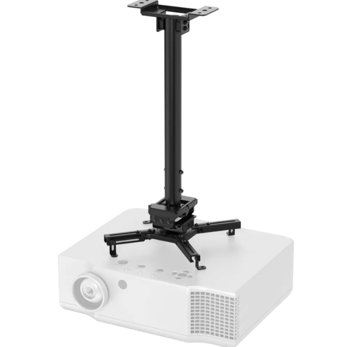 Neomounts by Newstar Projector Ceiling Mount (height adjustable: 60-90 cm) (тъмнейл - 1)