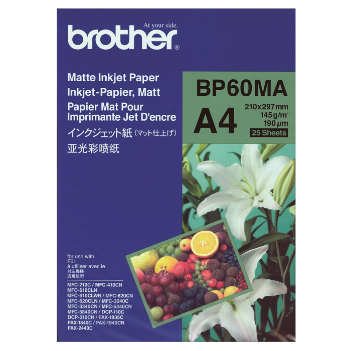 Brother BP-60 A4 Matt Photo Paper (25 sheets) на супер цена