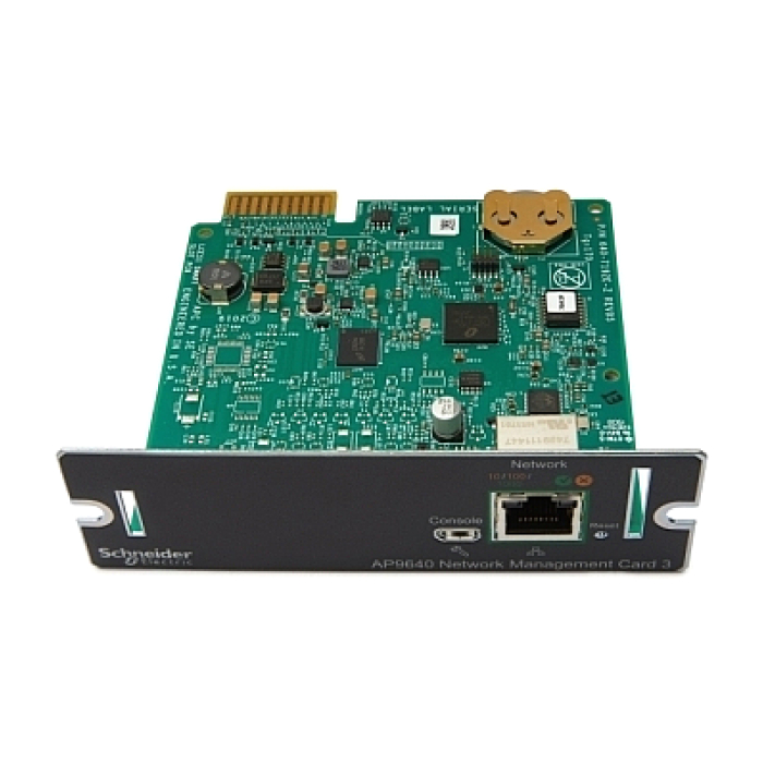 APC UPS Network Management Card 3