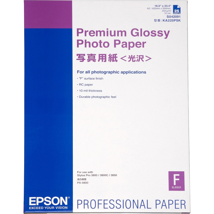 Epson Premium Glossy Photo Paper, DIN A2, 255g/m2, 25 Sheets на супер цена