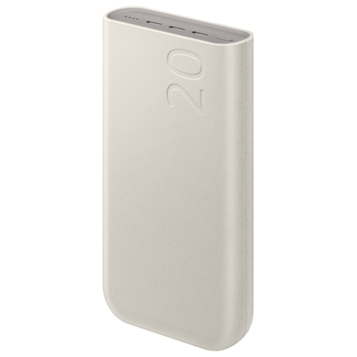 Samsung 20Ah Battery Pack (SFC 45W) Beige (тъмнейл - 1)