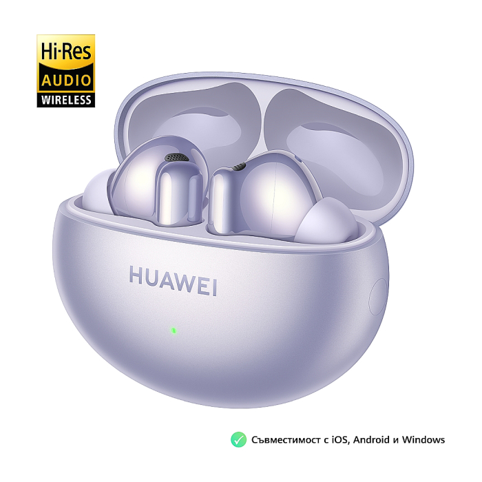 Huawei FreeBuds 6i Purple (тъмнейл - 1)