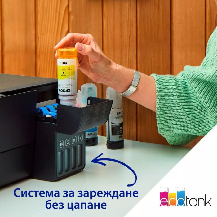 Epson EcoTank L3280 WiFi MFP (тъмнейл - 3)