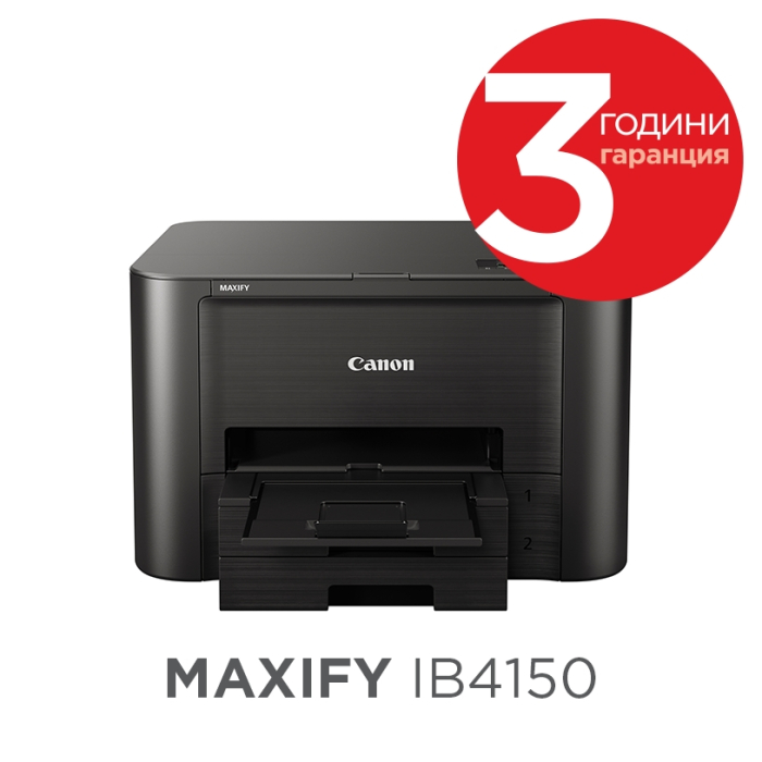 Canon MAXIFY IB4150