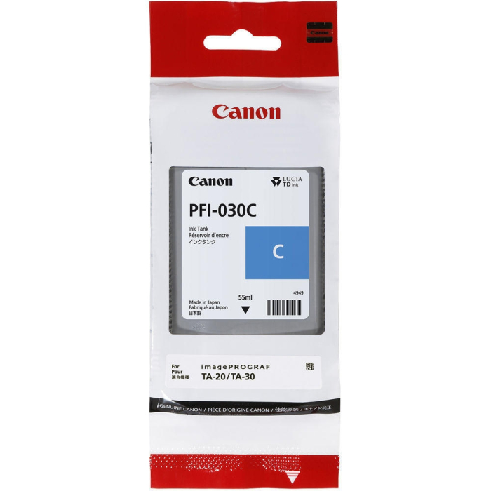 Canon PFI-030, Cyan на супер цена