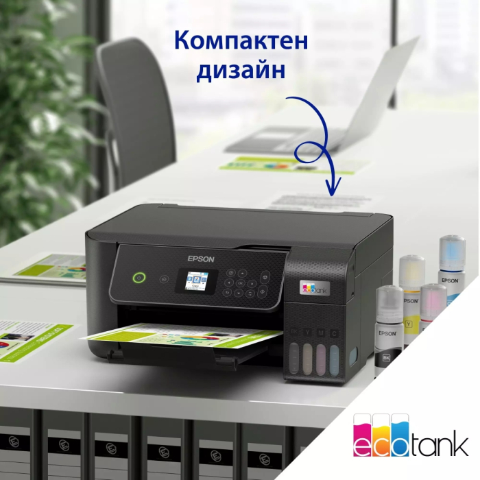 Epson EcoTank L3280 WiFi MFP (тъмнейл - 4)