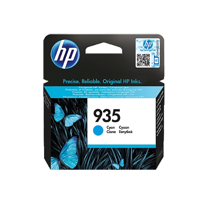 HP 935 Cyan Ink Cartridge на супер цена