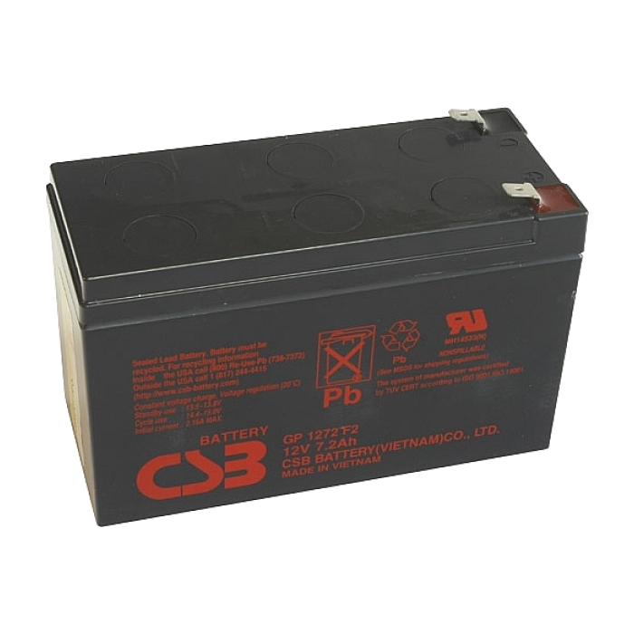 CSB - Battery 12V 7.2Ah на супер цена