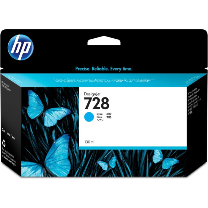 HP 728 130-ml Cyan DesignJet Ink Cartridge на супер цена