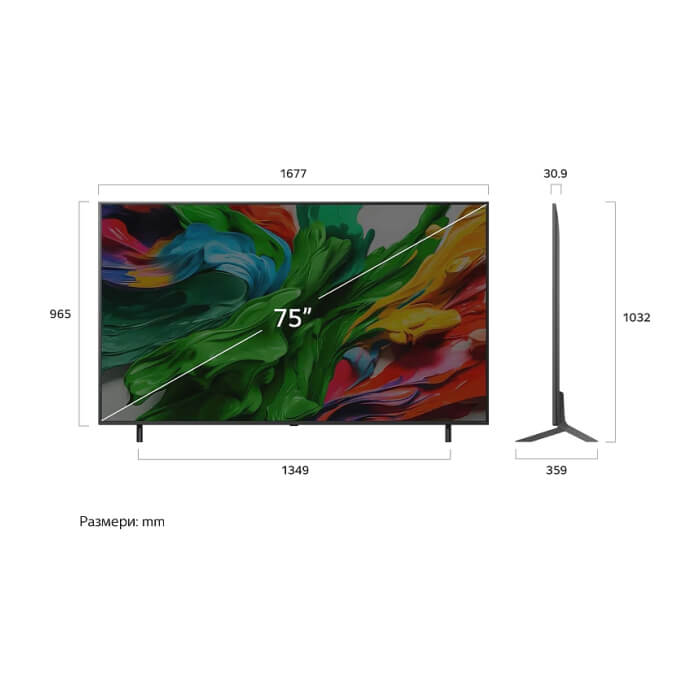 LG 75QNED85A3C, 75" 4K QNED HDR Smart TV, 3840x2160, 120Hz Native (VRR 144Hz), DVB-T2/C/S2, ?8 AI, HDR 10 PRO, webOS 25 ThinQ, 4K Upscaling, WiFi 6, Dolby Vision, FreeSync, Go ID 91772 (тъмнейл - 4)