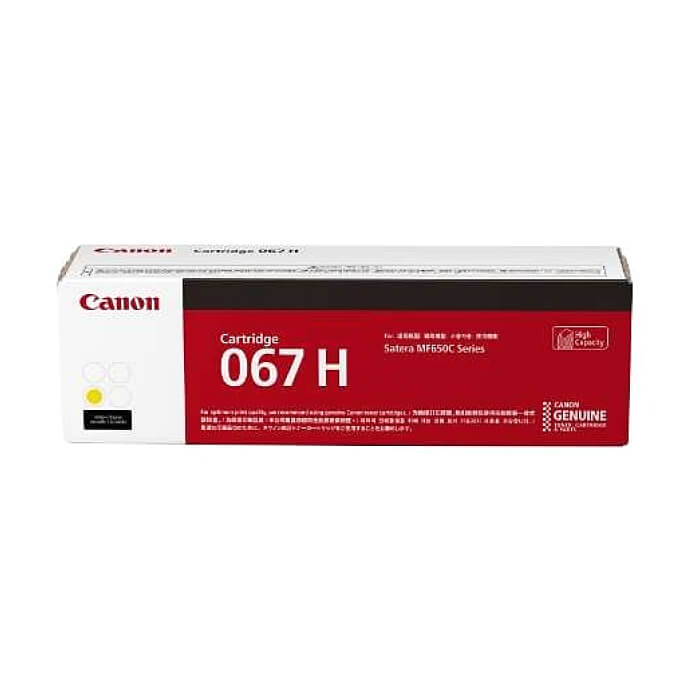 Canon CRG-067H Y ID 69074 на супер цена от GT Computers Canon CRG-067H Y ID 69074 на супер цена