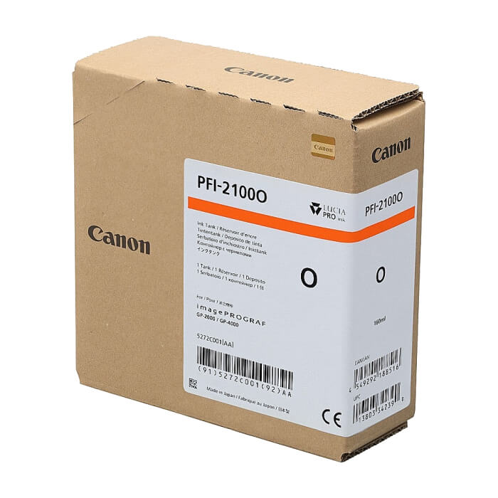 Canon PFI-2100, Orange ID 70475 (тъмнейл - 2)