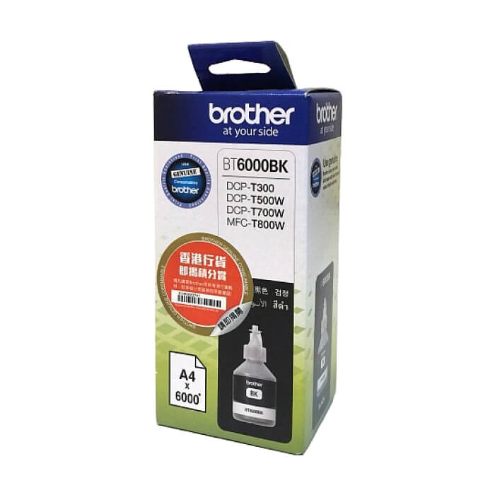 Brother BT-6000 Black Ink Bottle ID 70002 на супер цена