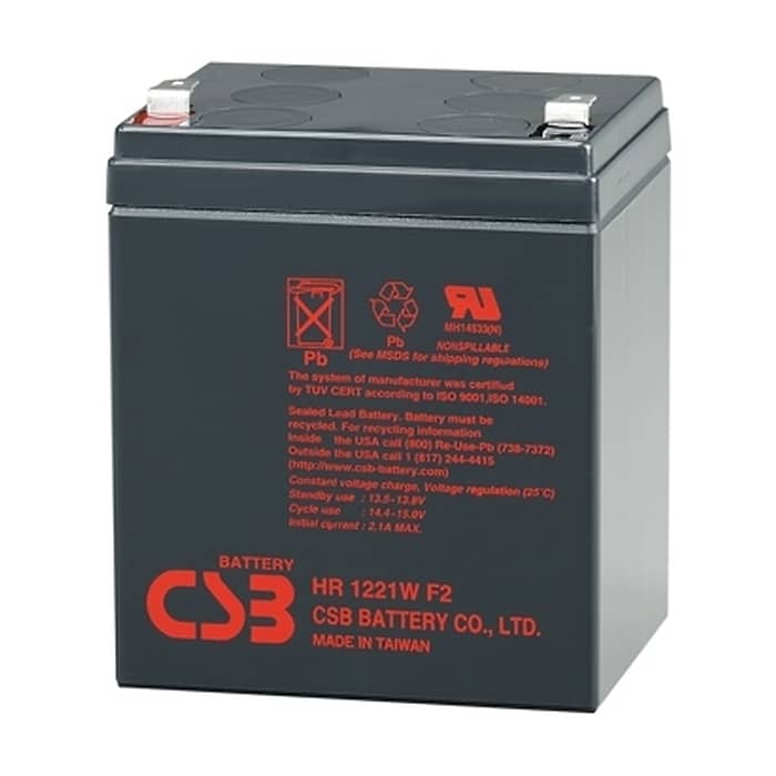 CSB - Battery 12V 5.3Ah на супер цена