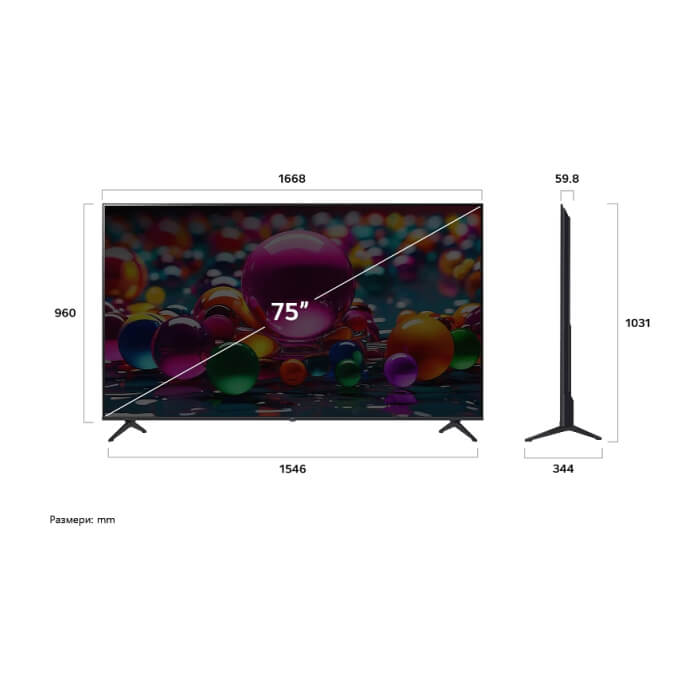 LG 75UA75006LA, 75" 4K UltraHD TV 4K (3840x2160), DVB-T2/C/S2, webOS 25 Smart, ThinQ AI, ?7 AI, WiFi, HDR10 pro, HLG, ALLM/HGiG, 4K Upscaling, AI Sound pro, Multiple View, HDM ID 95341 (тъмнейл - 4)