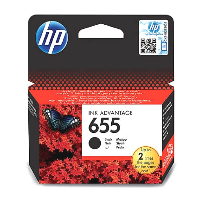 HP 655 Black Ink Cartridge ID 69465