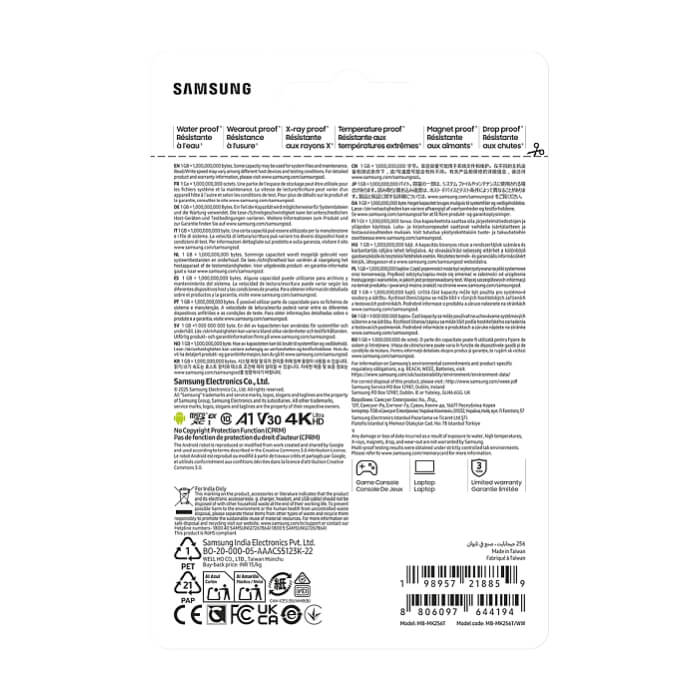 Samsung 256GB micro SD Card P9 Express UHS-I Read 65K IOPS, UHS-I 2K IOPS - Write 52K IOPS, UHS-I 2K IOPS Class 10 U3 V30 A1 ID 98305 (тъмнейл - 5)