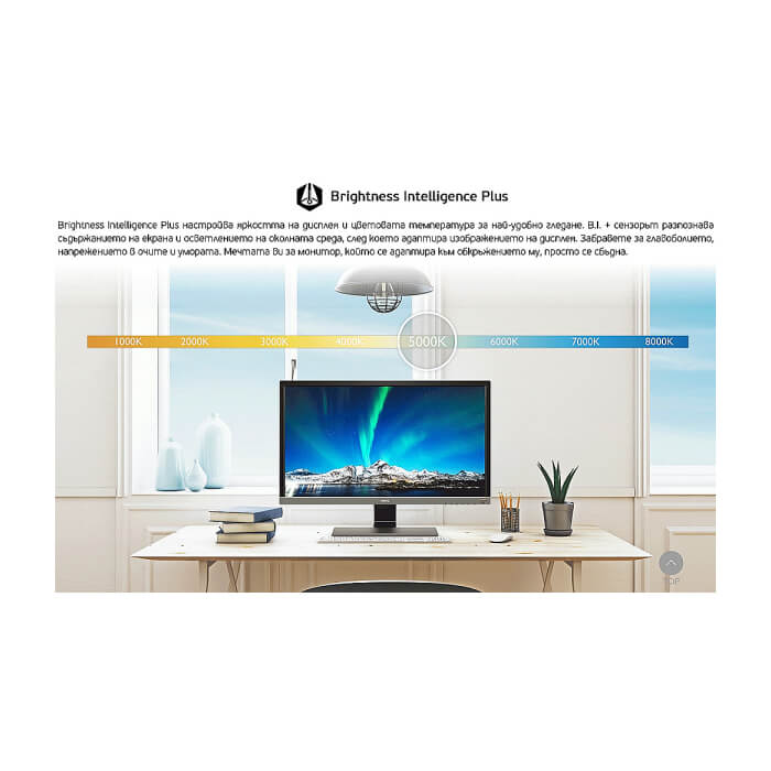 BenQ EW3280U, 32" IPS, HDRi, 5ms, 3840x2160 4K, 95% DCI-P3, Flicker-free, B.I.+, LBL, 1000:1, DCR 20M:1, 10bit, 400 cd/m, HDMI (v2.0) x2, DisplayPort (DP), USB Type-C (PowerDe ID 65272 (тъмнейл - 2)