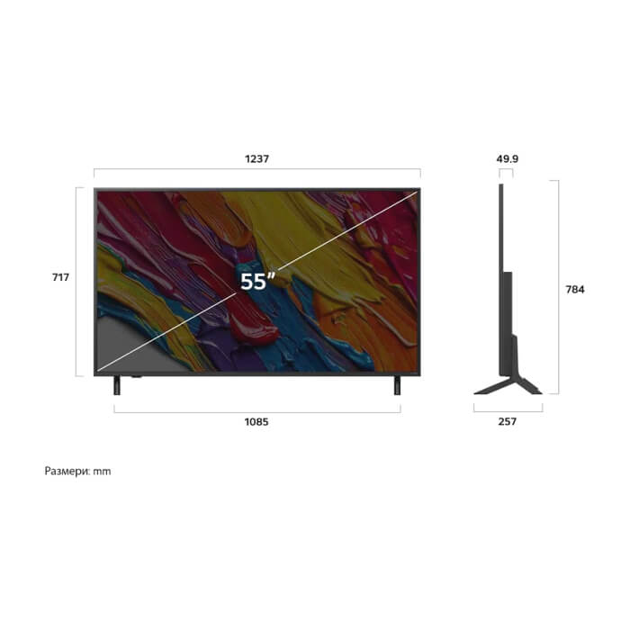 LG 55QNED82A3B, 55" 4K QNED HDR Smart TV, 3840x2160, DVB-T2/C/S2, ?7 AI Processor, HDR10 / HLG, webOS 25 ThinQ, VRR / ALLM / HGiG, 4K Upscaling, WiFi 5, Voice Controll, Blueto ID 91774 (тъмнейл - 4)